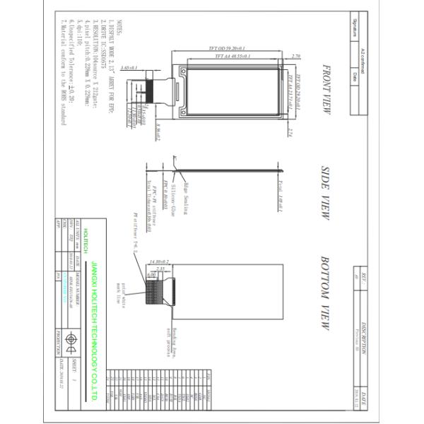 E0213A26 2.13-inch E-Paper Display (EPD) Module 104x212 Three-Color Electronic Shelf Label Screen