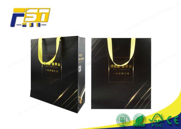 Logotipo impresso das caixas de exposição do cartão do papel de embalagem Laminação lustrosa para presentes relativos à promoção