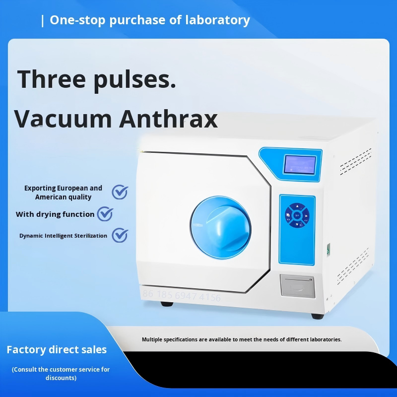 Desktop Smart Sterilizer Dental Disinfection Cabinet Drying Oral Medical Materials LCD Pulse Three-Time Vacuum Sterilization 8L
