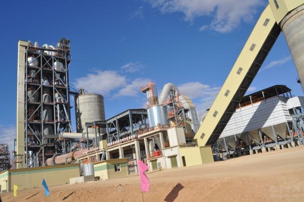 planta do cimento da estufa 1500tpd giratória