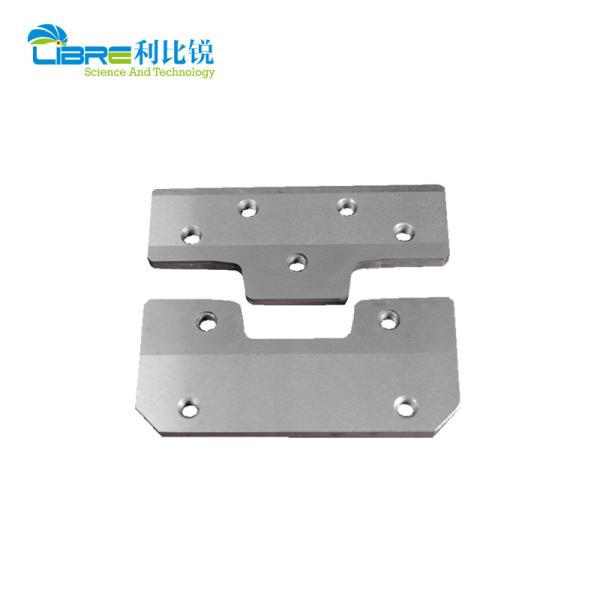 GDX1 GD Tobacco Machines Parts 120*89*8mm Paper Cutting Blade
