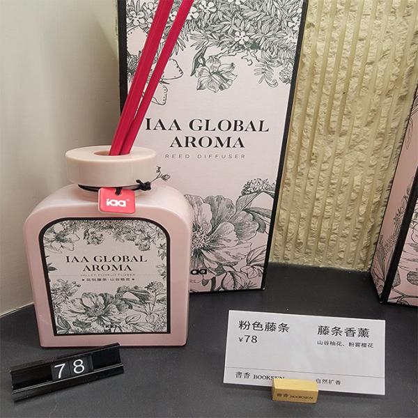 Long Lasting Terre Essence Home Fragrance Scented Body Wash Making