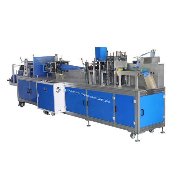 Fully Automatic Hospital Surgical Doctor Cap Making Machine
