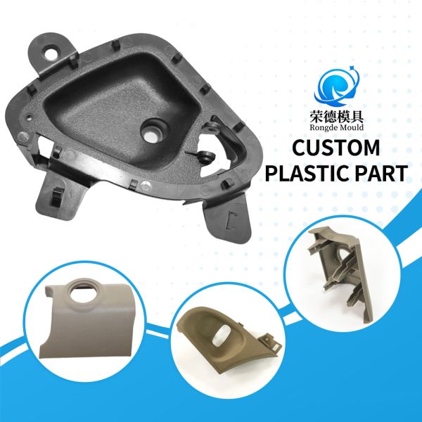 Stable Performance Plastic Pump Housing Custom Design For Various Types Of Water Pump Equipment