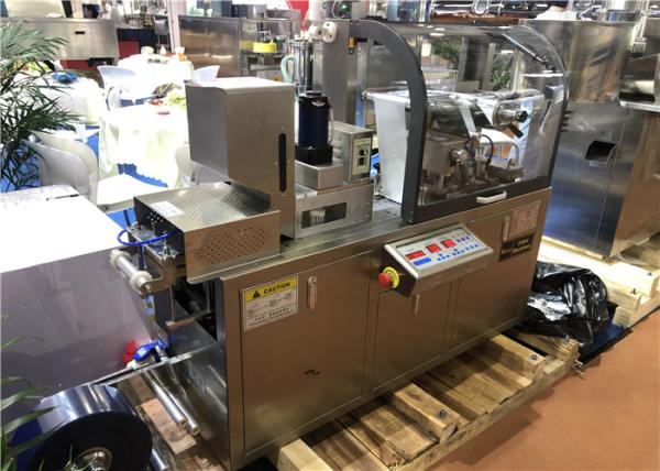 Compact Foil Pharmaceutical Blister Packaging Machines For Laboratories Or Facilities
