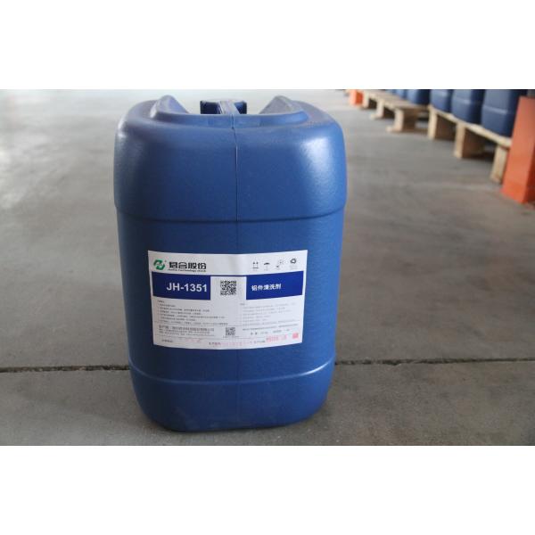 Химикаты особой чистоты промышленные обсаливая, алюминиевая кислота уборщика