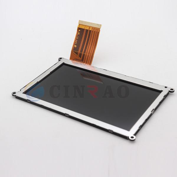 Цифрователь 7,0