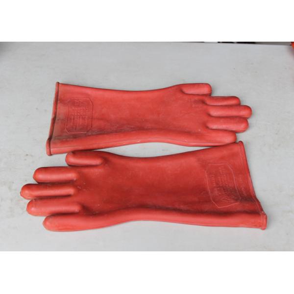 乳液のハイ・ロー電圧絶縁の手袋