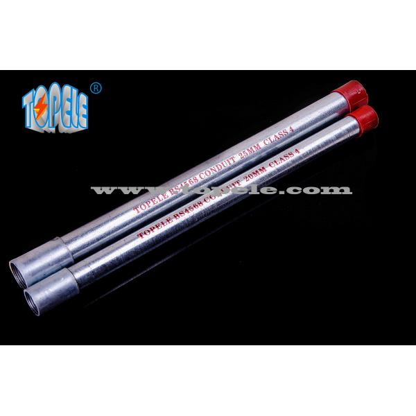 20 мм, 25 мм оцинкованные BS4568 трубы, стальные электрические трубы