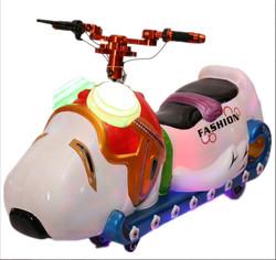 Cão moda kids passeio kiddy moeda operado a bateria carro crianças passeio máquina de jogos