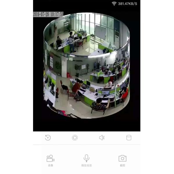 VR 360° degree fish-eye Wi-Fi panoramic camera 10M~30M Panorama 360 ° fisheye camera, WiFi links and network links