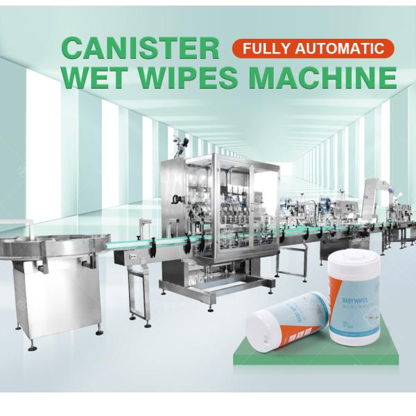 Customized CE Approved Canister Wet Wipes Production Machine Baby Wet Tissue Making Equipment