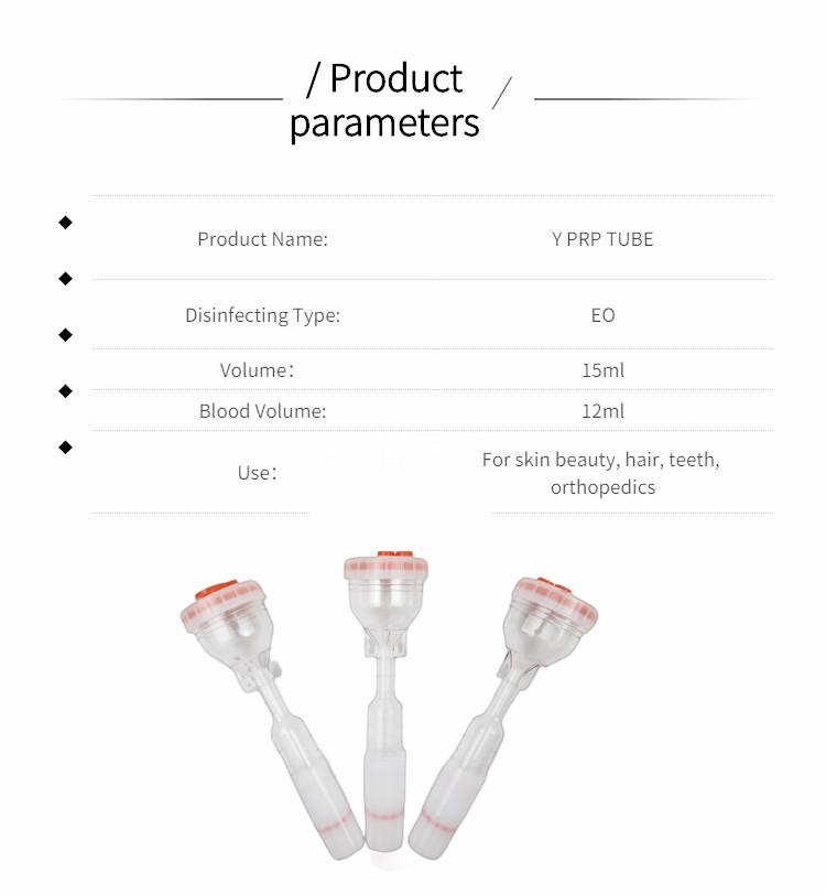 Hot Sale 15ml Y Centrifuge Tubes for Dental Lab, 12ml Blood Draw Volume, Sodium Citrate Anticoagulant, Low MOQ
