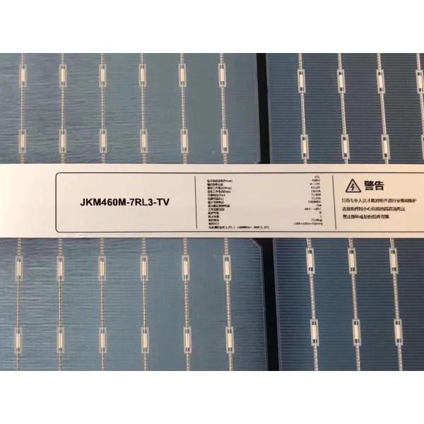 460W-465W Photovoltaic Solar Panels , Household Monocrystalline Solar Module