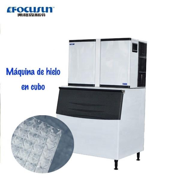 新型氷床 315kgの貯蔵容量