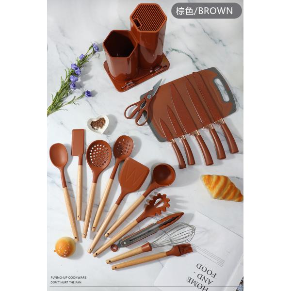 19pcs Non-Stick Silicone Cooking Kitchen Utensils Spatula Set With Holder, Wooden Handle Silicone Kitchen Gadgets