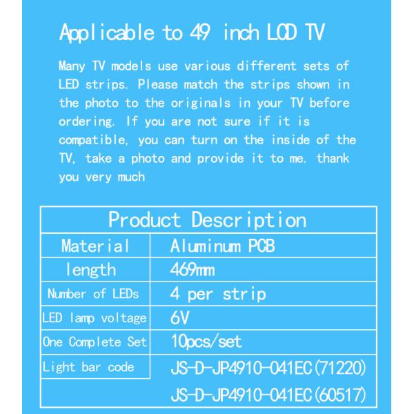 Для Lehua Light Bar EDU49-1000-MCPCB YS-L E469119 DU49-1000
