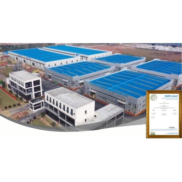 Los pescados de la producción del fertilizante orgánico pulverizan el fertilizante orgánico de la planta rica en proteina