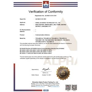 XIANG JIA SHENG Technology Co., Ltd Сертификации