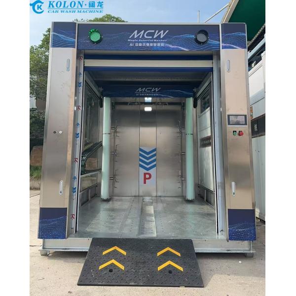 KOLON KL-A série modèle le plus récent Télécommande Haute Pression Moto Machine à laver en acier inoxydable