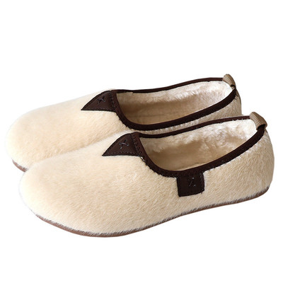 Дамы, удобные балетные тапочки для балерины