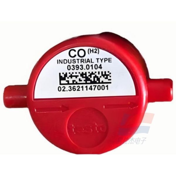 YJJ 0393 0104 Hydrogen Gas Compensation Function Carbon Monoxide Sensor Used Smoke Gas Analyzers Such As Testo350