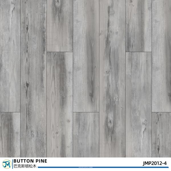 Pvc Peel And Stick Floor Tiles Pine Wood Flooring Plank