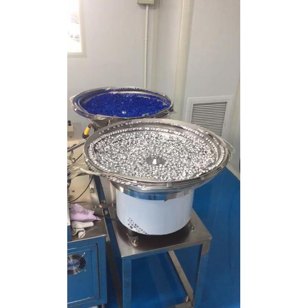 20mm Diameter Seal Machine , Pharmaceutical Cap Coil Feeding Machine