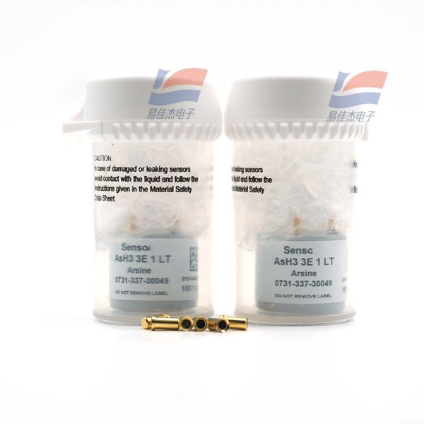 ASH3 3E 1 LT 0731-337-30049 Capteurs toxiques pour gaz à trois électrodes électrochimique