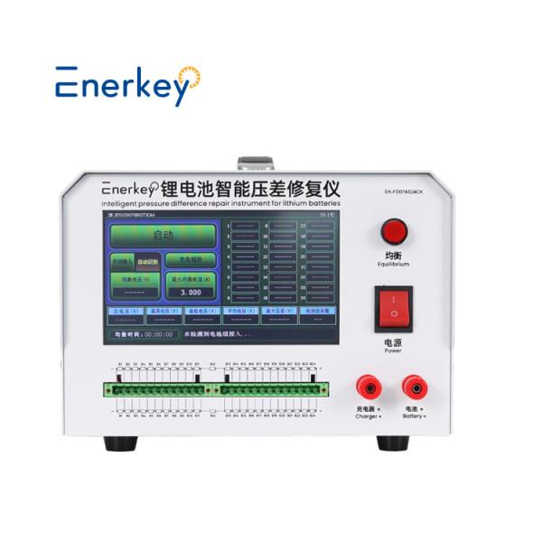 Enerkey 2-24S 7A Battery Repair Equalizer System for Lithium Iron Titanate and Ternary Lithium Batteries