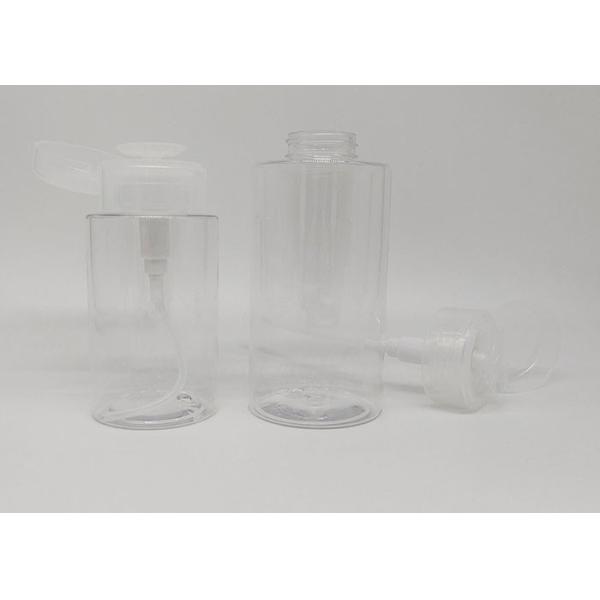 Makeup Cleaner Remover Nail Oil Plastic Cosmetic Bottles 300ml With Press Pumping Dispenser
