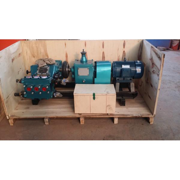 Electric Power Type Hydraulic Motor Driven Piston Mud Pump for Oilfield Construction