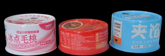 Customizing Tin Can Round 99mm Inner Diameter 280ml 350ml 400ml Food Tin Cans
