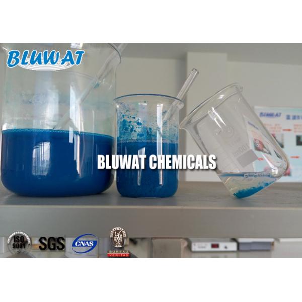 Water Decolouring Agent Coagulant Sri Lanka Textile Dyeing Effluent Color Treatment