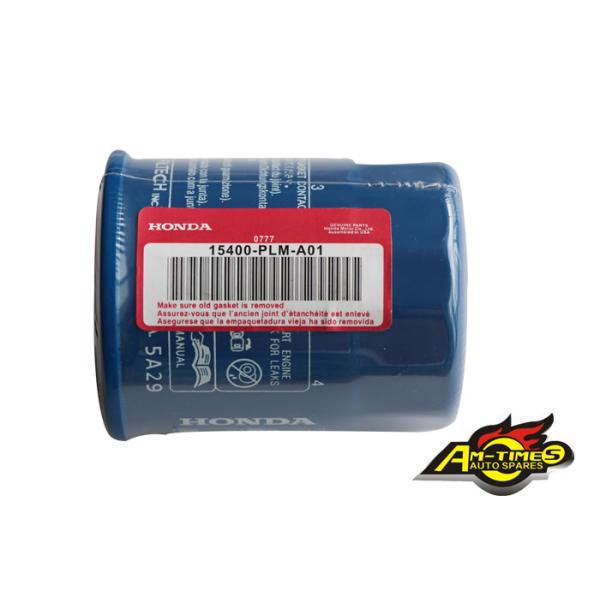 Oil Filter / Honda Accord Oil Filter 15400-PLM-A01 15400-PLM-A02 15400-RTA-003 15400-RTA-004