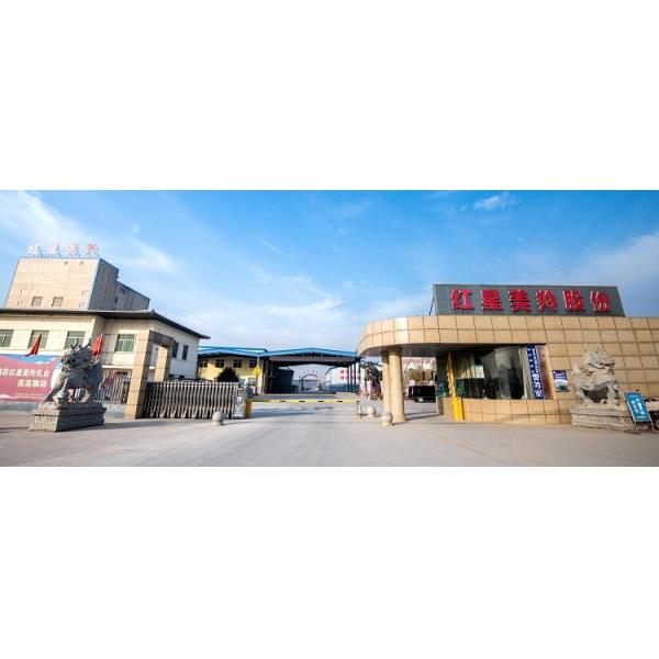 Сливк белое 25kg дополняя высушенное сухое молоко козы