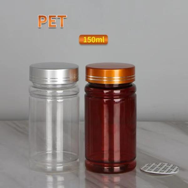 Screw Cap Empty Medicine Bottles 150cc 200cc Clear Pill Bottles