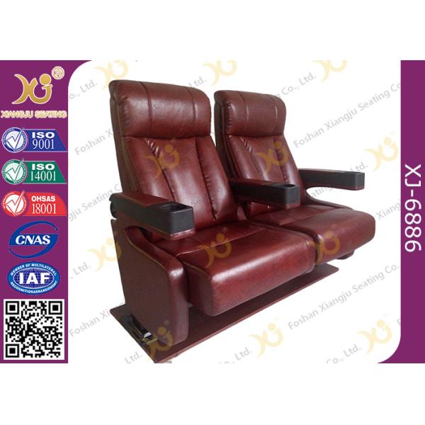 Soft Padded Push Back Theater Seating Chair For Commercial Cinema 2.3mm Thickness