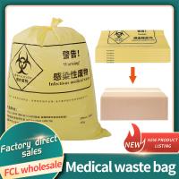 Sacs médicaux en plastique d'autoclave de Biohazard de HDPE jaune