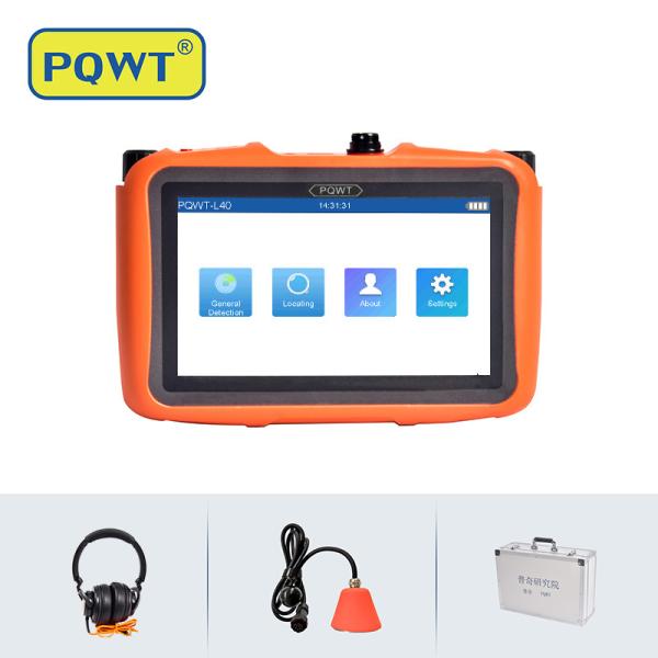 Portable Underground Plumbing Water Leak Detector Tool Set PQWT L30 50cm Depth