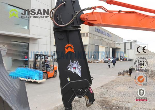 Desmontagem hidráulica Triturador de concreto Tesouras Excavadora Pulverizador Tesoura hidráulica para mini-excavadora