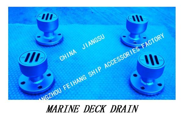 YBS TYPE MARINE ROUND FLOOR DRAIN, ROUND DECK FLOOR DRAIN WITH FLANGE, ROUND DECK DRAIN WITH FLANGE