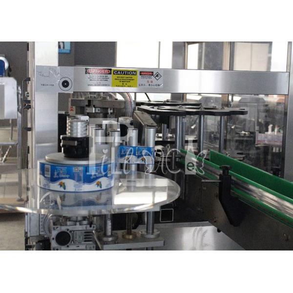 ANIMAL DOMÉSTICO caliente del pegamento del derretimiento de OPP/máquina de etiquetado de la botella de agua/equipo/línea/planta/sistema/unidad plásticos
