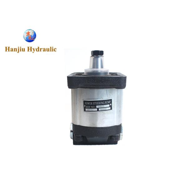 Гидравлический насос для Ford/Holland 4835, 5635, 6635, 7635, 8160 5180275