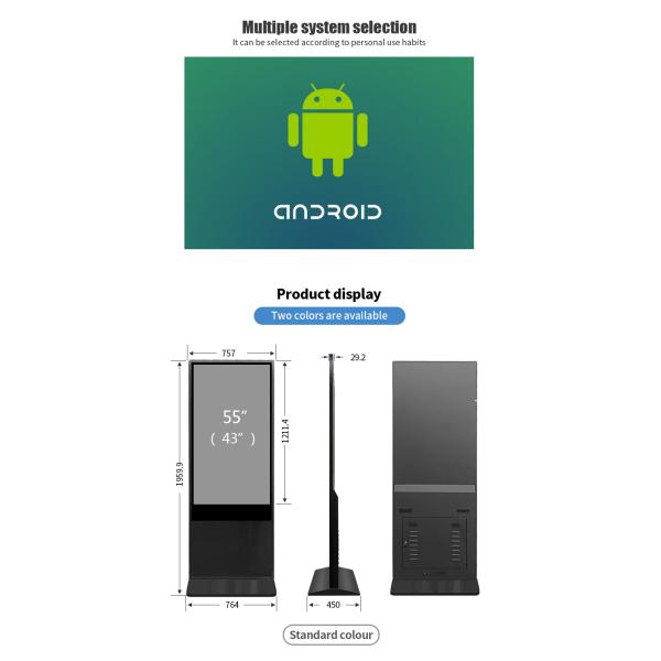 Пол FHD стоя взаимодействующий тотем экрана касания LCD