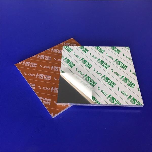 Milling Finish 10MM Aluminium Plate Ultra Flat Surface Customized Size