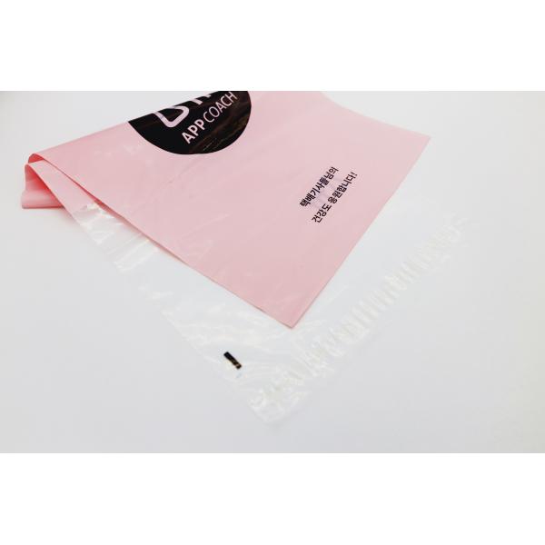 почтовая отправка толщины 0.12mm пластиковая кладет отправителей в мешки собственной личности слипчивых поли грузя конверты