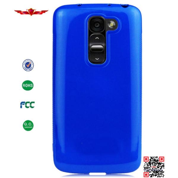 100% Qualify Brand New Colorful TPU Cover Case For LG G2 MINI D620 High Quality