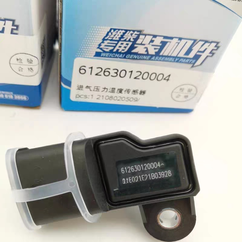 Weichai P10P12P13 Intake Pressure Sensor air Pressure Sensor 612630120004