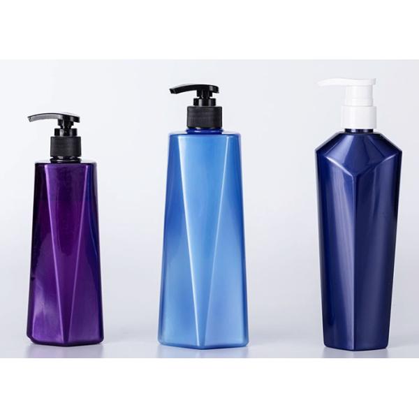 Amber 300ml Plastic Cosmetic Bottles Empty Shampoo Packaging